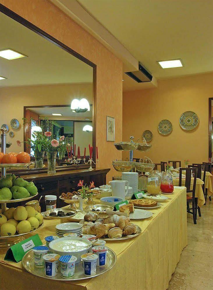 Hotel San Francesco Ασίζη Εξωτερικό φωτογραφία